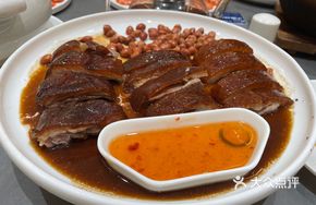 Zhanjiang Shenjing Roast Goose
