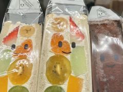 -Fruwich果明治(西单更新场店)