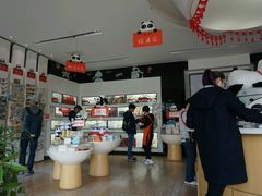 -熊猫邮局(少城店)