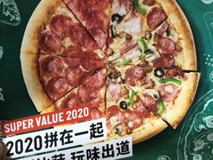 -棒约翰比萨意面(马家堡西路店)