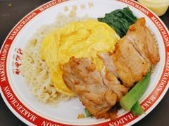 -孖记茶档·热腾茶餐(乐峰店)