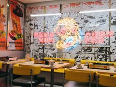 -令狐冲烤鱼·烧菜馆(达明店)