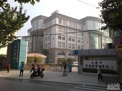 -上海市普陀区中心医院