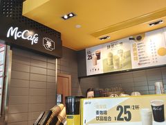 -麦当劳(杭州文三路店)