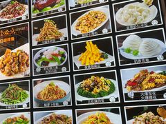 -天新园饭店