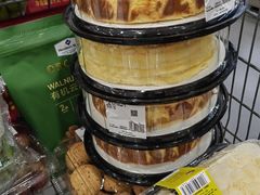 -山姆会员商店(邻瑞广场店)