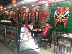 门面-吴记百姓菜馆·北京菜·烤鸭(故宫店)