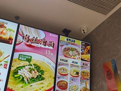 -小杨生煎(白玉兰广场店)