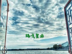 -溱湖国家湿地公园