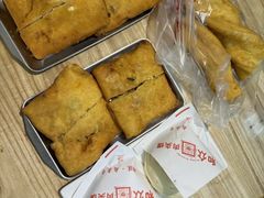 -和众大油条(维明路店)