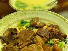 牛三宝拌面-金杨拉面王小吃面馆·牛三宝面·红烧牛肉粉