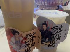 -茶百道(公园天街店)