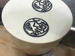 -大葱柠檬茶scallionlemontea(中山八路富力店)