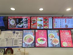 -新川面馆(新街口二店)