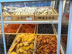-盛文甘栗(中华大街店)