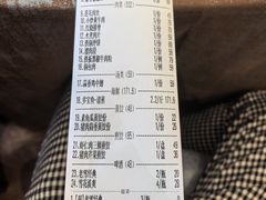 -新洪记·丽久饭店(铁西店)