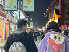 -东西巷