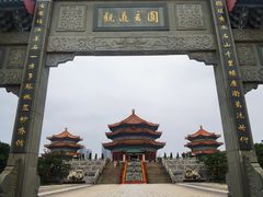-广东圆玄道观