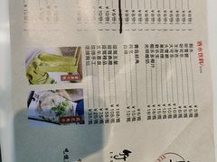 -一代菌王·竹荪鹅(江苏旗舰店)