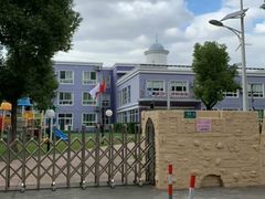 -上海市闵行科技幼儿园