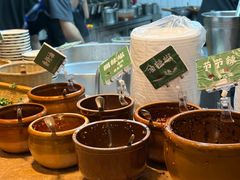 -云阿蛮云南生烫牛肉米线(奉贤路店)