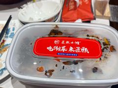 -匠熙小馆(崇文门店)