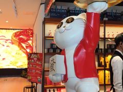 -旺顺阁鱼头泡饼(小红门店)