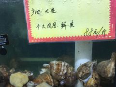 菜单-蚝专家(北滘店)