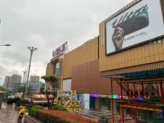 -重庆北碚万达广场