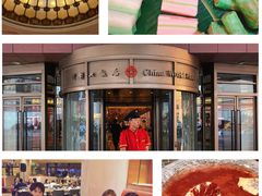 -咖啡苑自助餐厅·中国大饭店