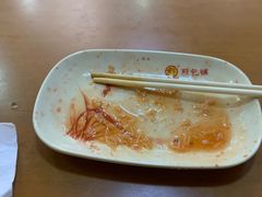 -求生煎包(武夷小区店)