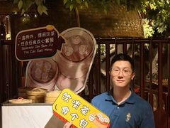 -广州花园酒店荔湾亭·地道点心·粤式饮茶