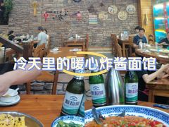 -淳安二十八道·新派民间菜·淳鱼馆(阳光路店)