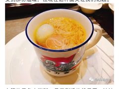 -万家宴海鲜大酒楼(五四路店)