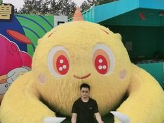 -秦皇岛乐岛海洋王国