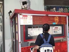 -德云社(三里屯店)