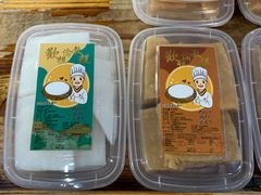 伦教糕-欢姐伦教糕(北海大道北店)