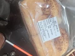 -山崎面包(苏州中心店)