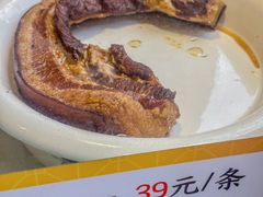 -陆记鹅庄·潮汕菜·狮头鹅(大仟里店)