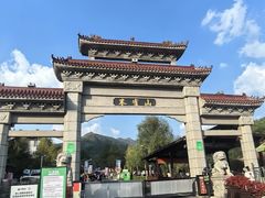 -吉林市朱雀山国家森林公园