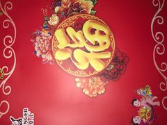 -寂寞的豆芽(龙泽路店)