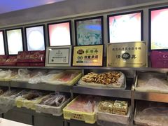 -桂顺斋(西花市店)