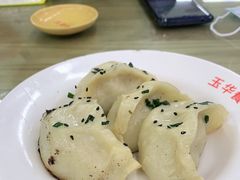 -玉华饮食店(茅台路店)