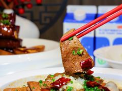 -忆家一宴(大木桥路旗舰店)