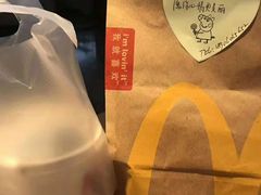 -麦当劳(厦门思明路店)