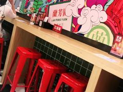 -兰芳园丝袜奶茶