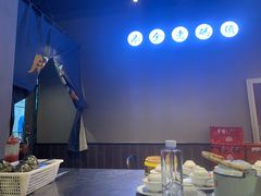 -天津卫码头(南开大悦城店)