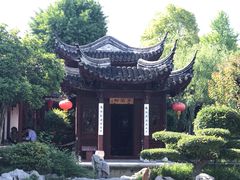-檀园