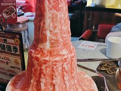 -大龙燚火锅(太古里店)