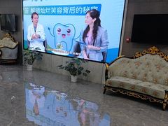 -常熟玉蕙口腔医院